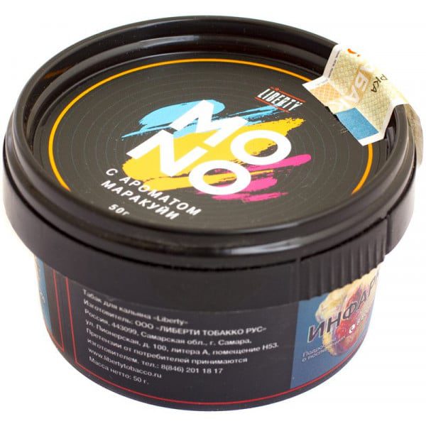 Mono 50гр (маракуйя) табак для кальяна