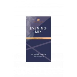 Шпаковского 40гр (джин/виноград) табак для кальяна