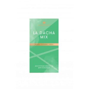 Шпаковского 40гр (малина/клубника/ревень) табак для кальяна