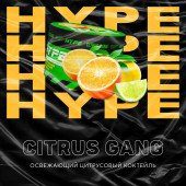 Hype 50гр (citrus gang) табак для кальяна