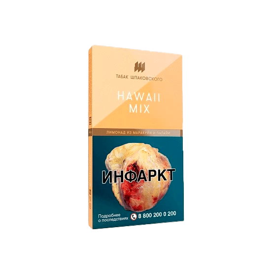Шпаковского 40гр (лимонад из маракуйи и папайи) табак для кальяна