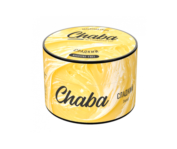 Смеси без табака