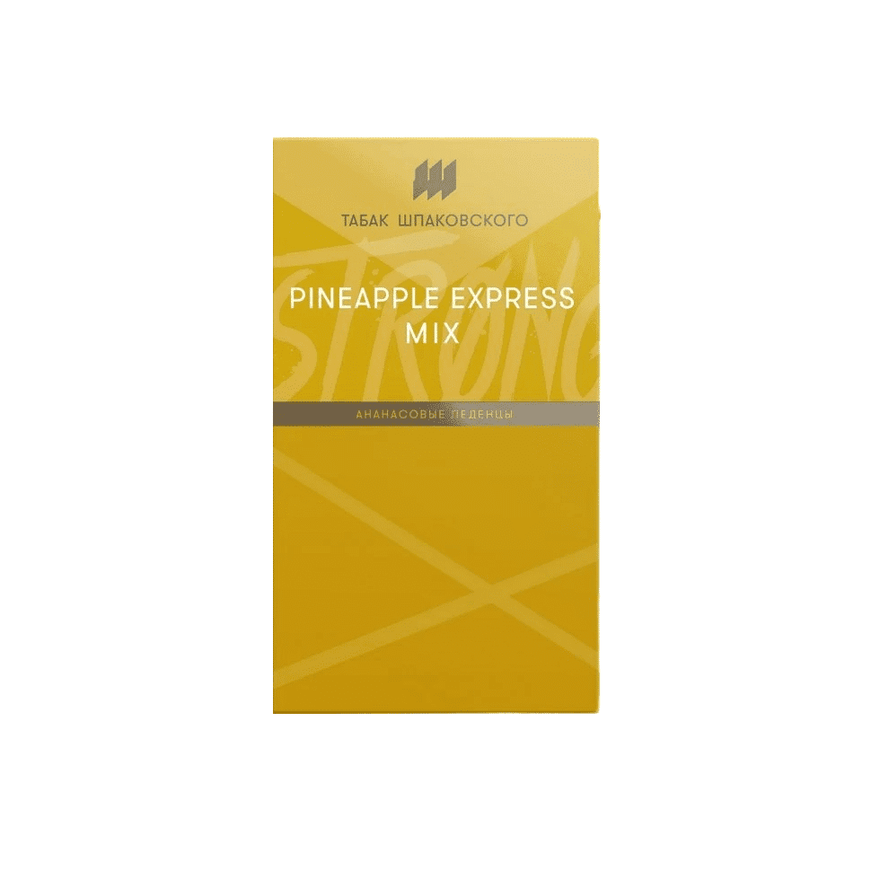 Шпаковского strong 40гр (ананасовые леденцы) табак для кальяна