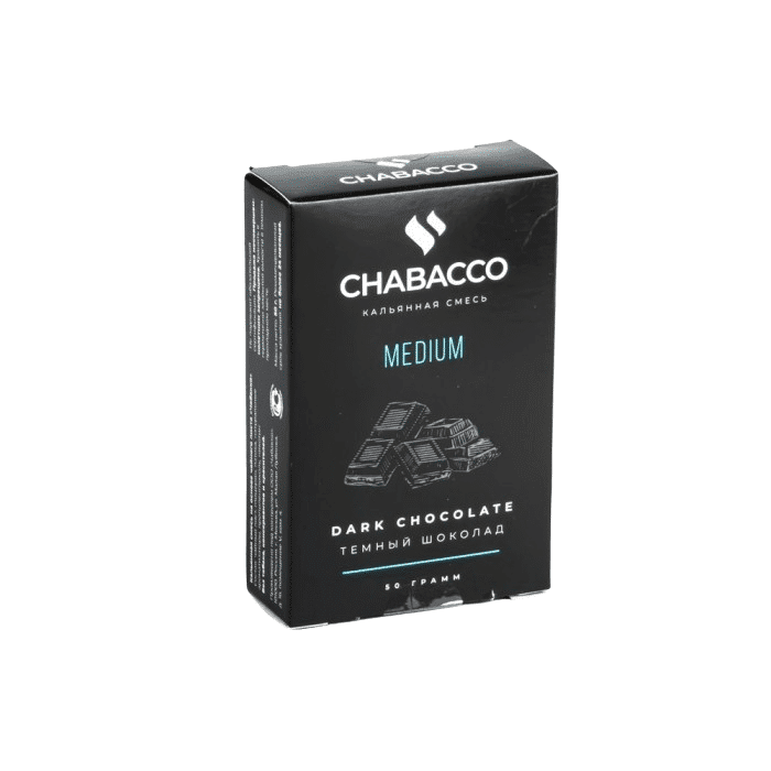 Chabacco 50гр (тёмный шоколад) medium смесь для кальяна