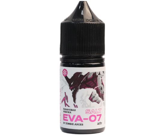 Eva salt (банановая жвачка) 20 hard M