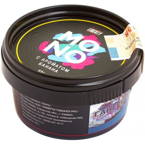 Mono 50гр (банан) табак для кальяна