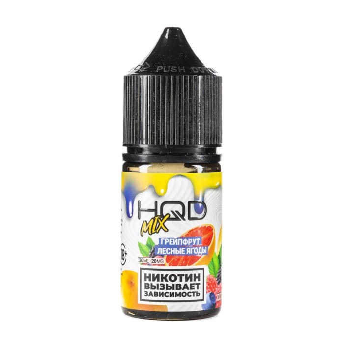 HQD Mix salt (грейпфрут/лесные ягоды) 20mg M