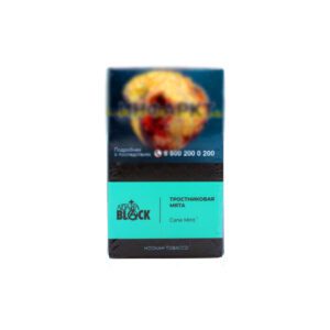 Adalya Black 20гр (cane mint) табак для кальяна