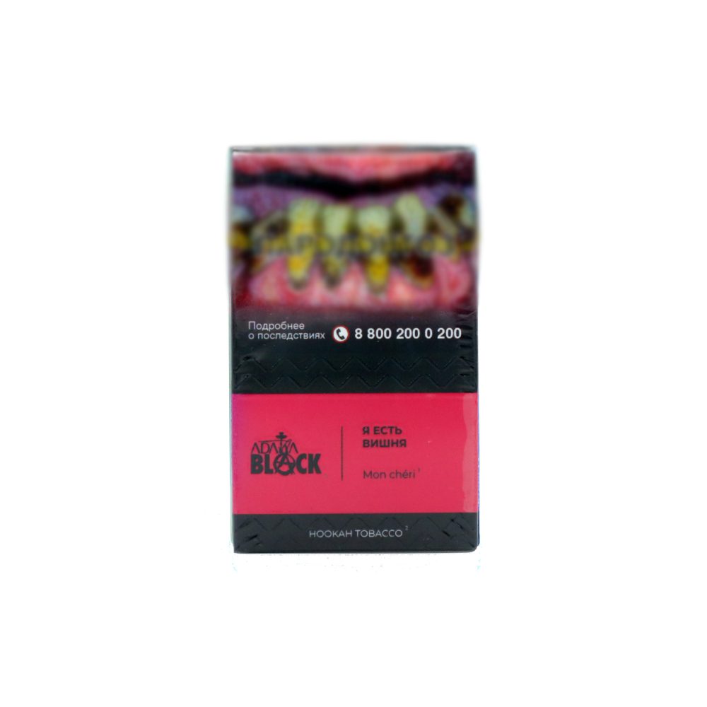 Adalya Black 20гр (mon cheri) табак для кальяна