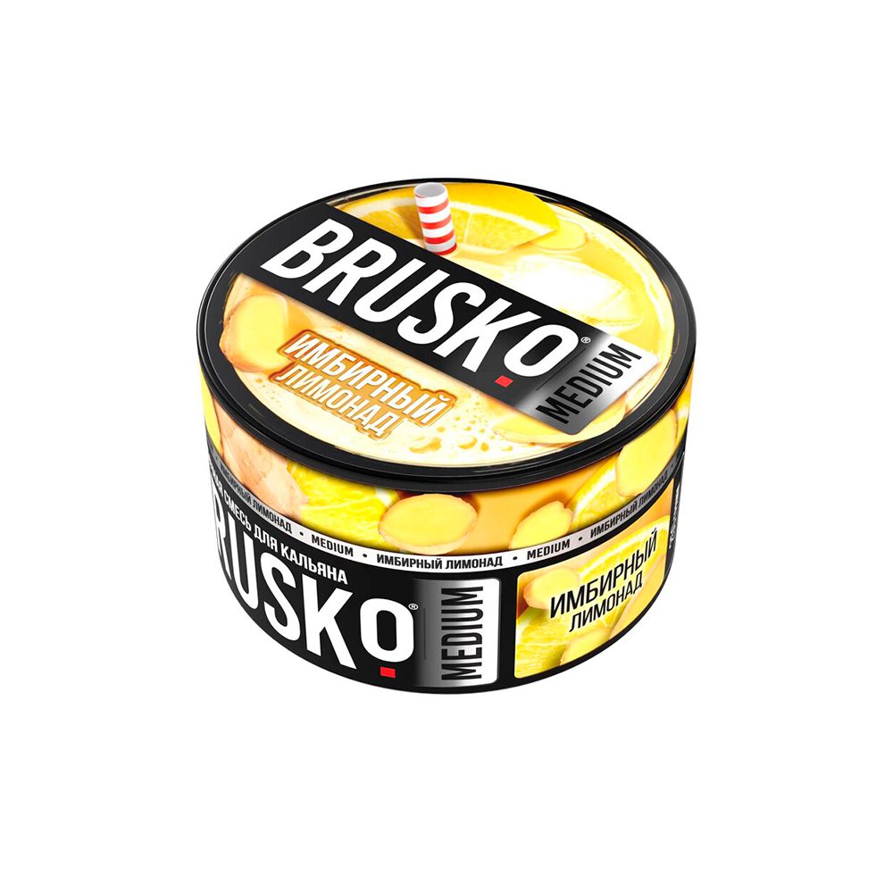 Табак для кальяна BRUSKO 250гр (имбирный лимонад)