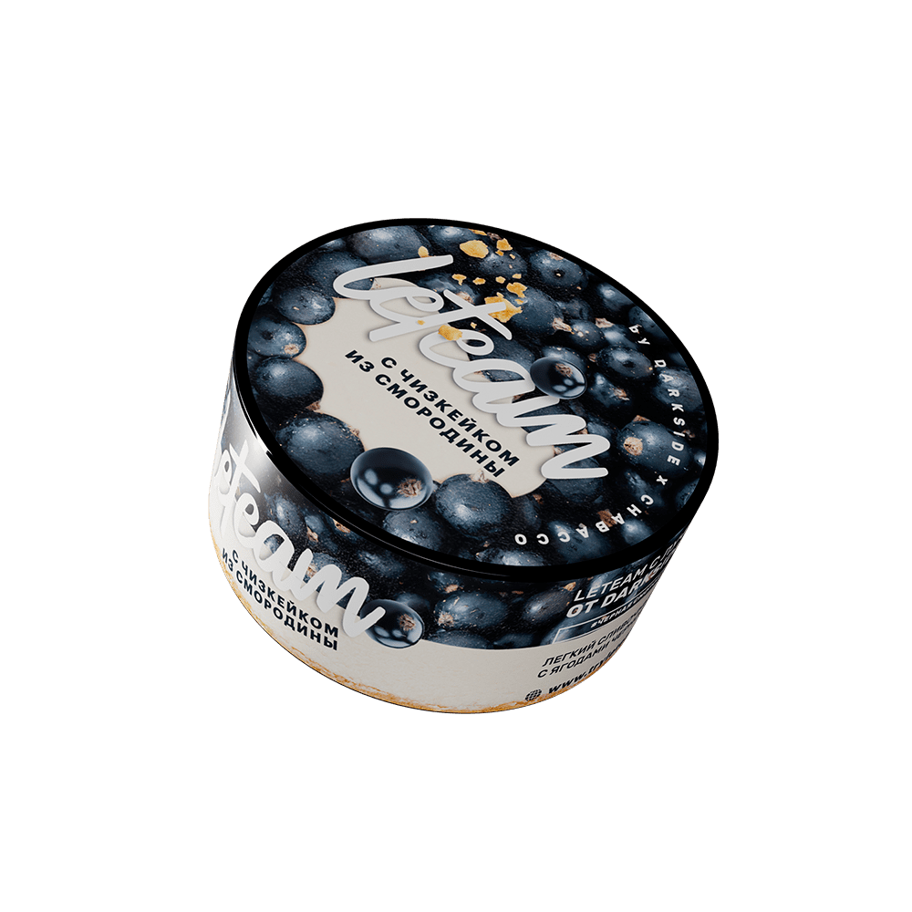 Leteam 25 г (с чизкейком из смородины)