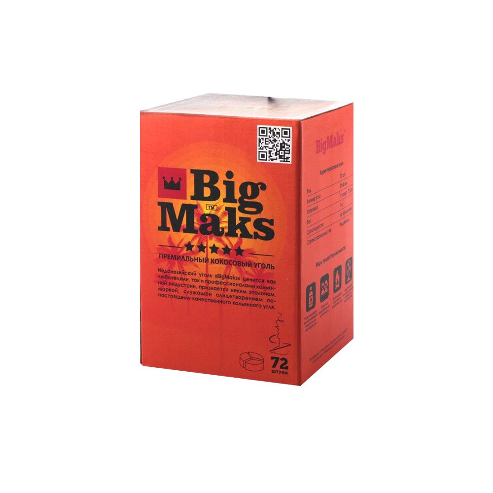 Big Maks 25мм/72шт уголь для кальяна