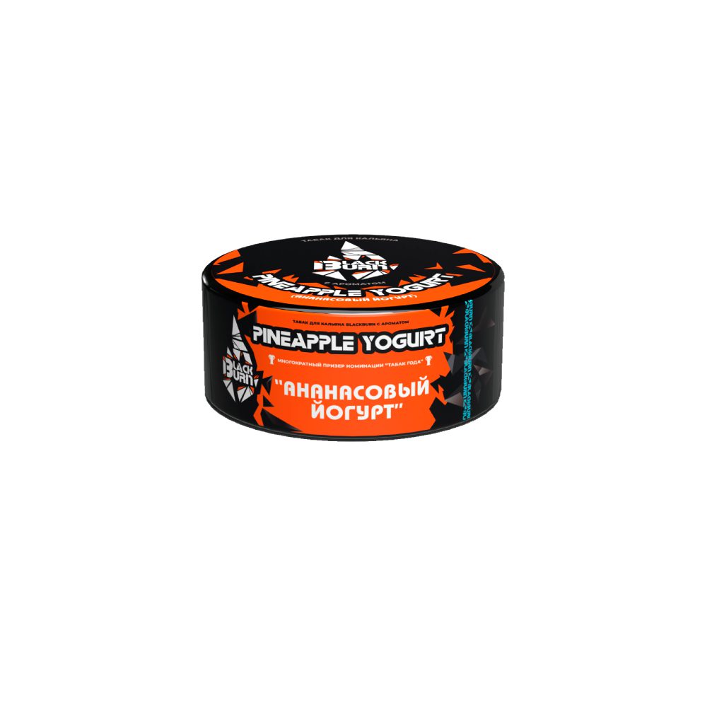 Black burn 25гр (ананасовый йогурт)