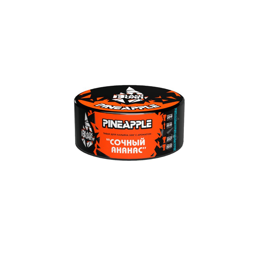 Black burn 25гр (сочный ананас)
