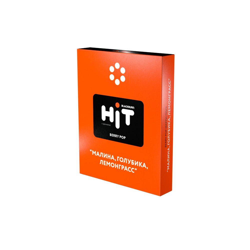 Black burn Hit 30гр (малина/голубика/лемонграсс)