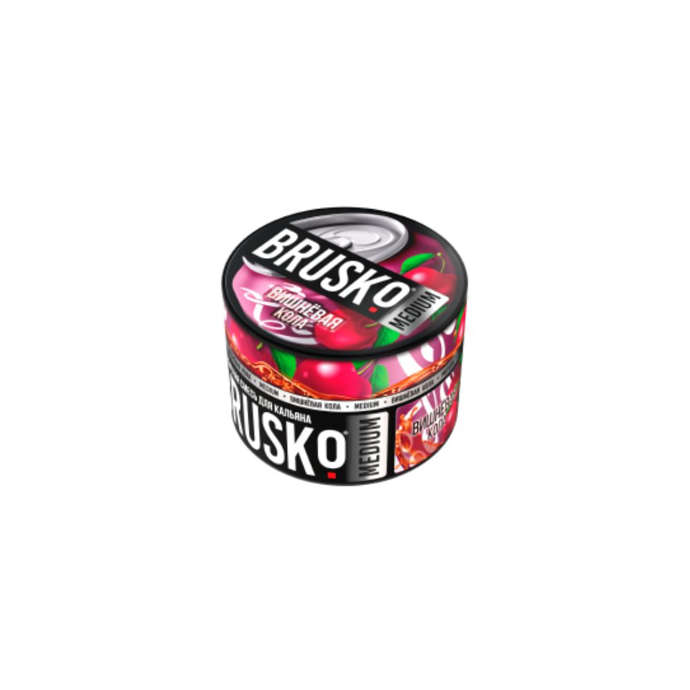 Brusko 50гр (вишневая кола)