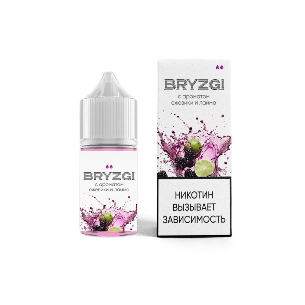 Bryzgi salt (ежевика/лайм) 20mg M