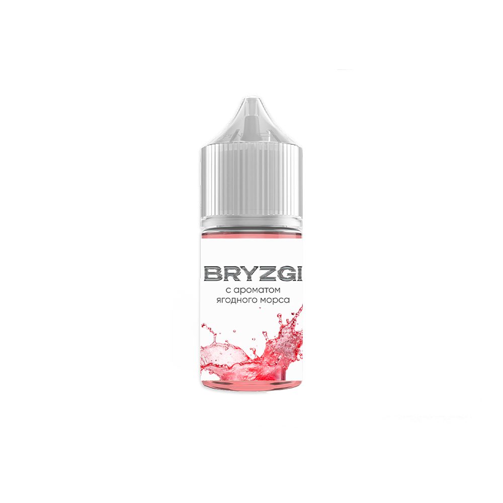 Bryzgi salt (ягодный морс) 20 hard M