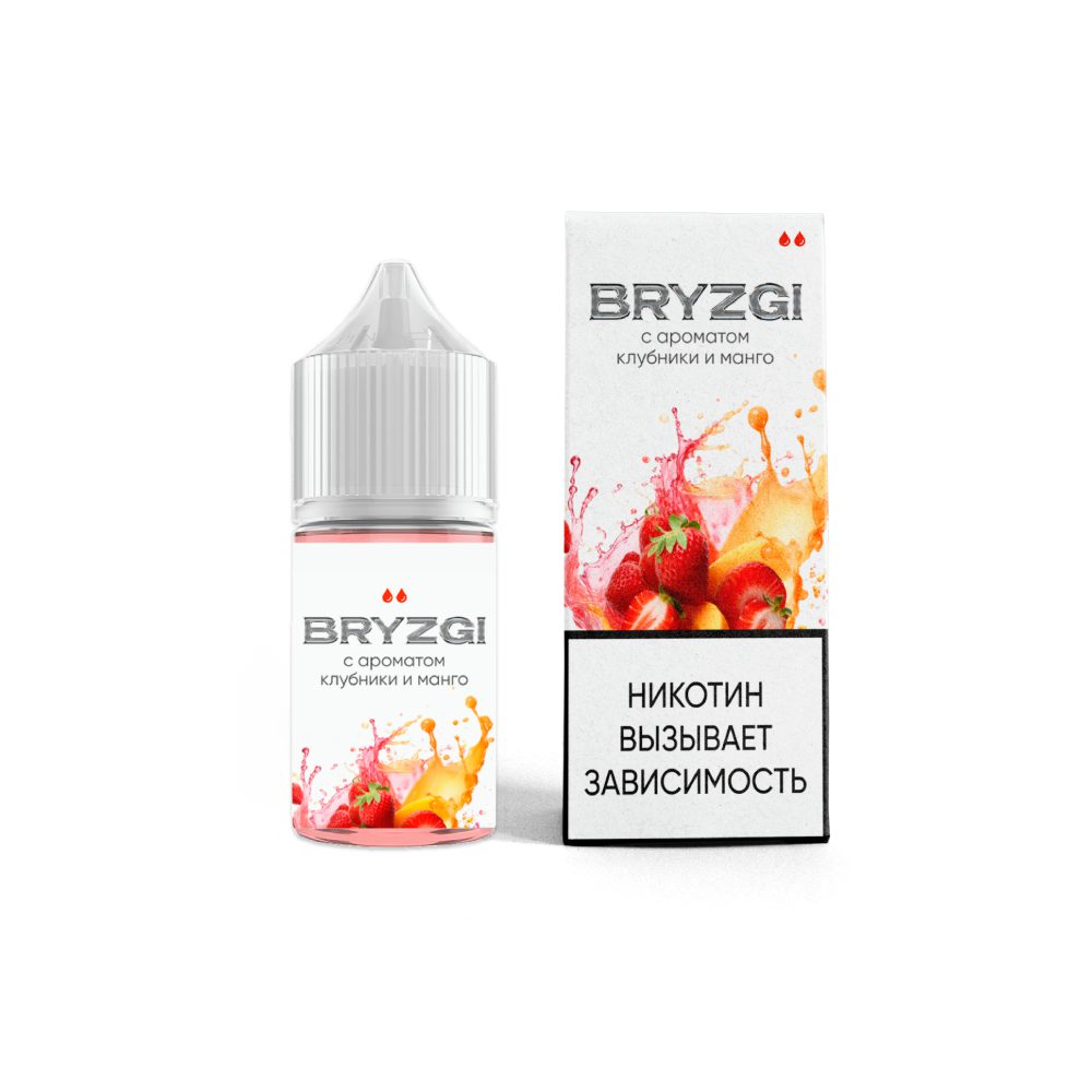 Bryzgi salt (ананас/клубника) 20mg M