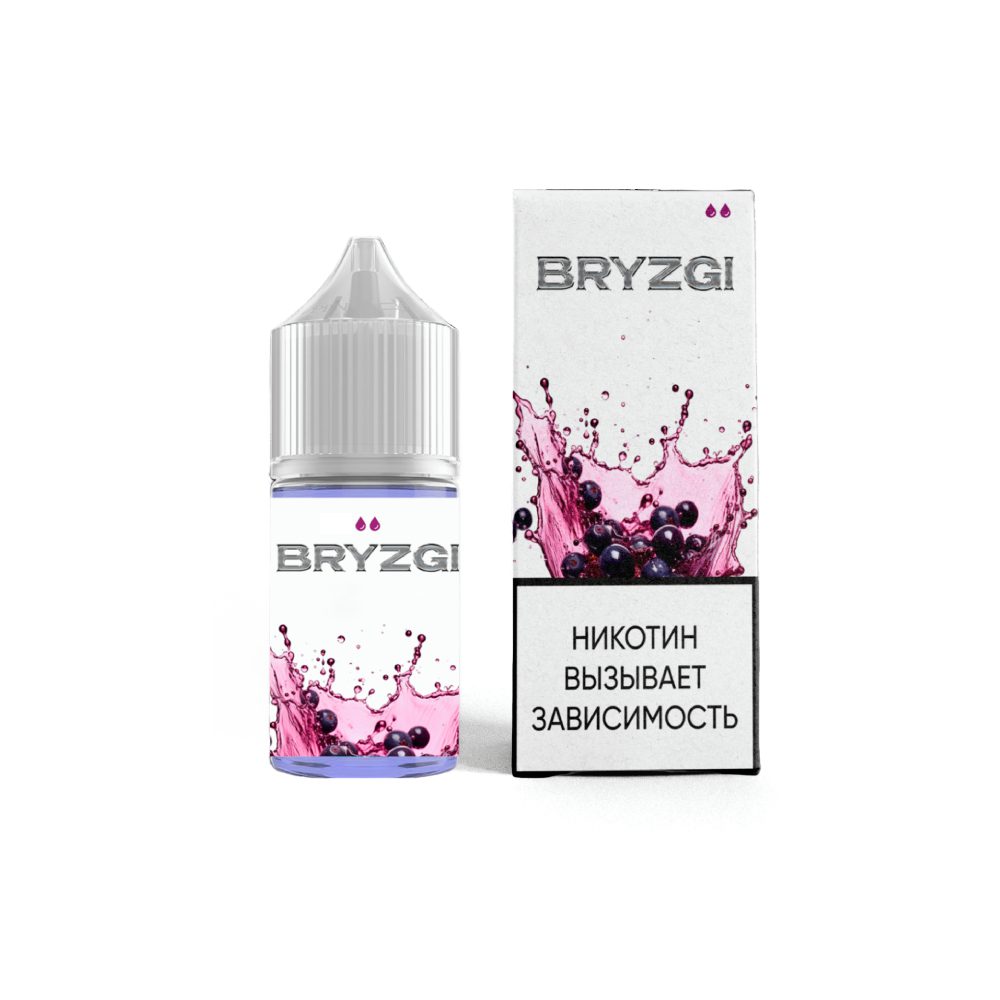 Bryzgi salt (апельсин/черника) 20mg M