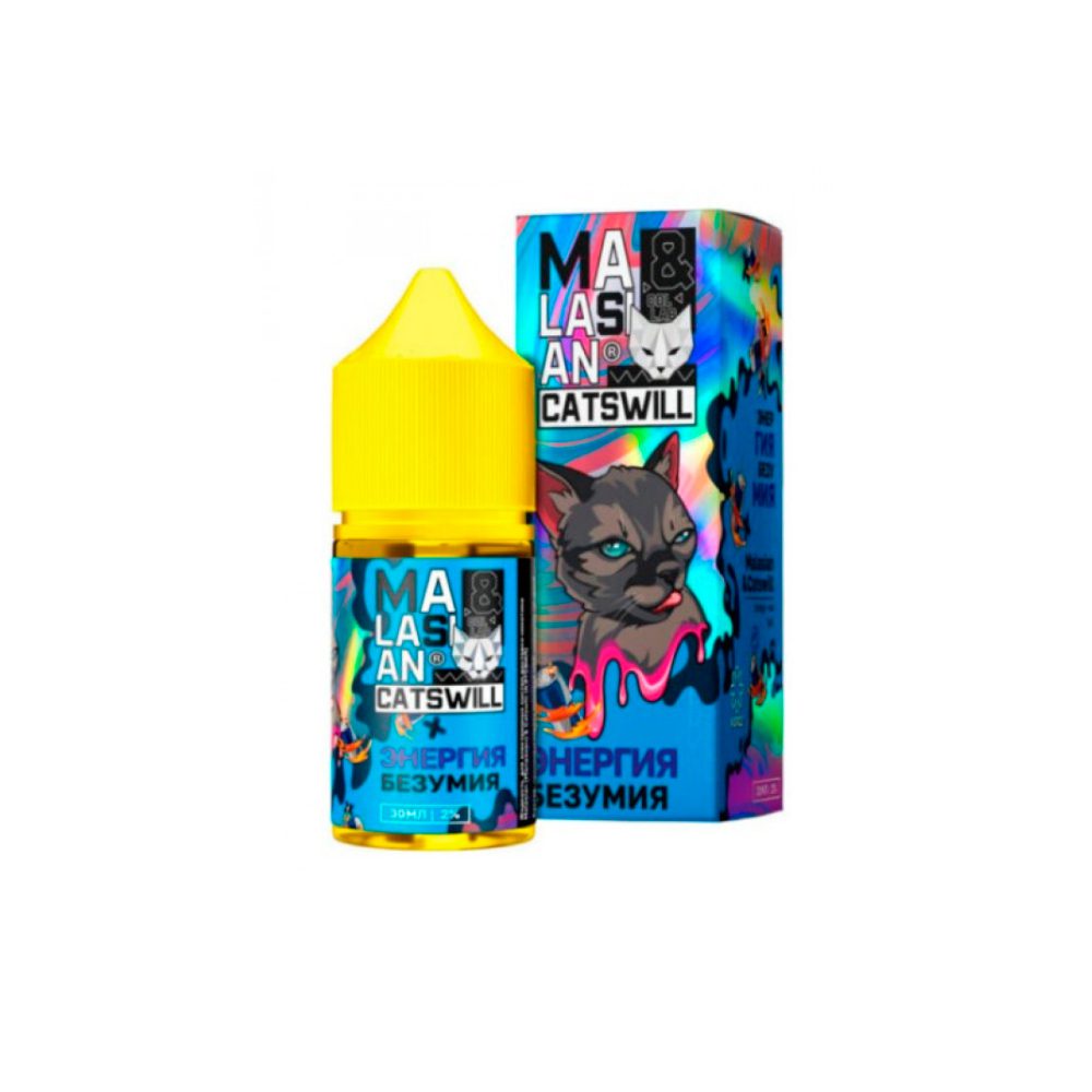 Catswill Malasian salt (энергия безумия) 20 hard M