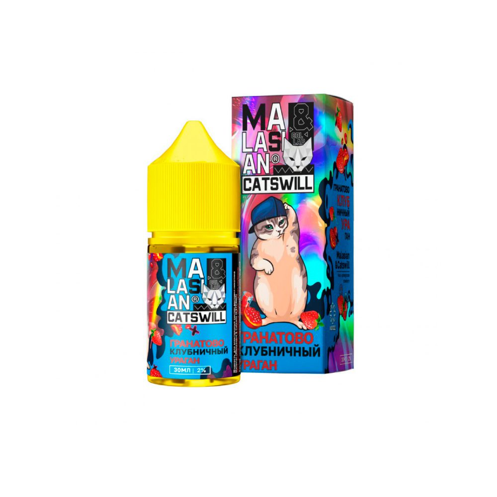 Catswill Malasian salt (гранатово клубничный ураган) 20mg M