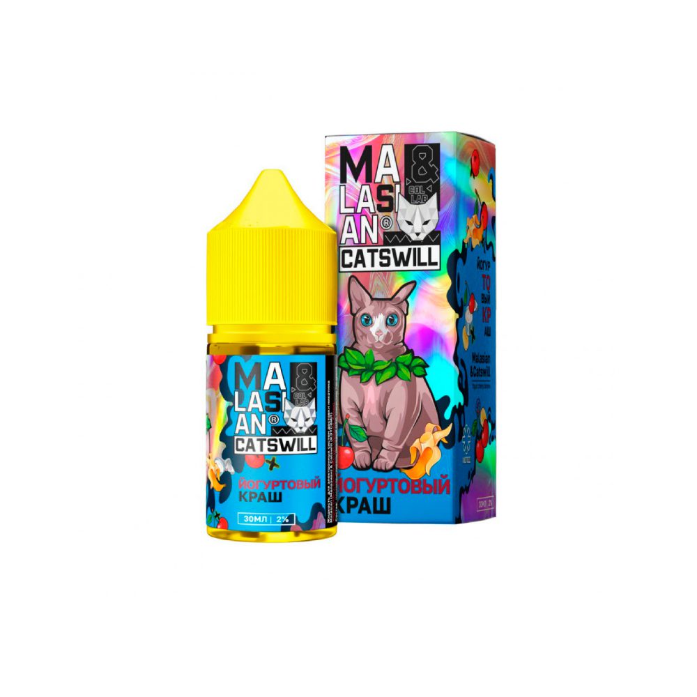 Catswill Malasian salt (йогуртовый краш) 20mg M