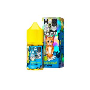 Catswill Malasian salt (яблочный штурм) 20mg M