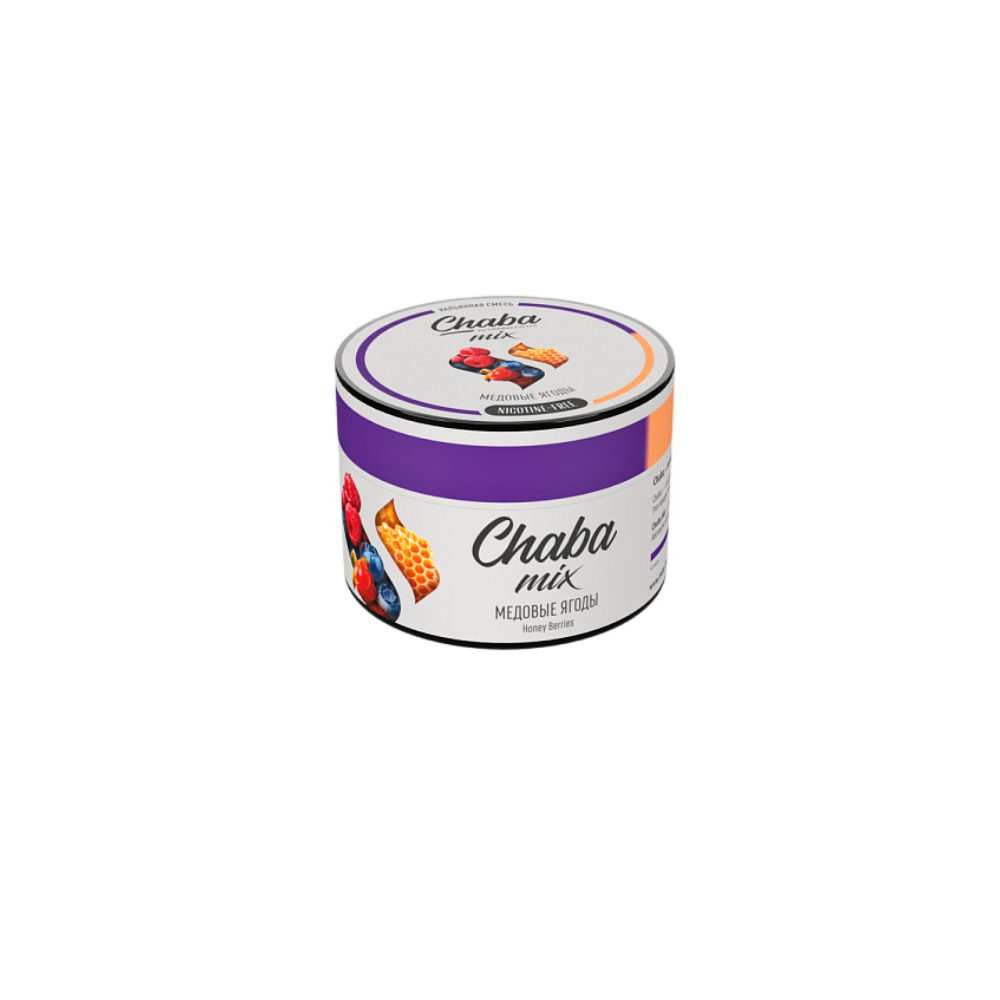 Chaba Mix 40гр (медовые ягоды)