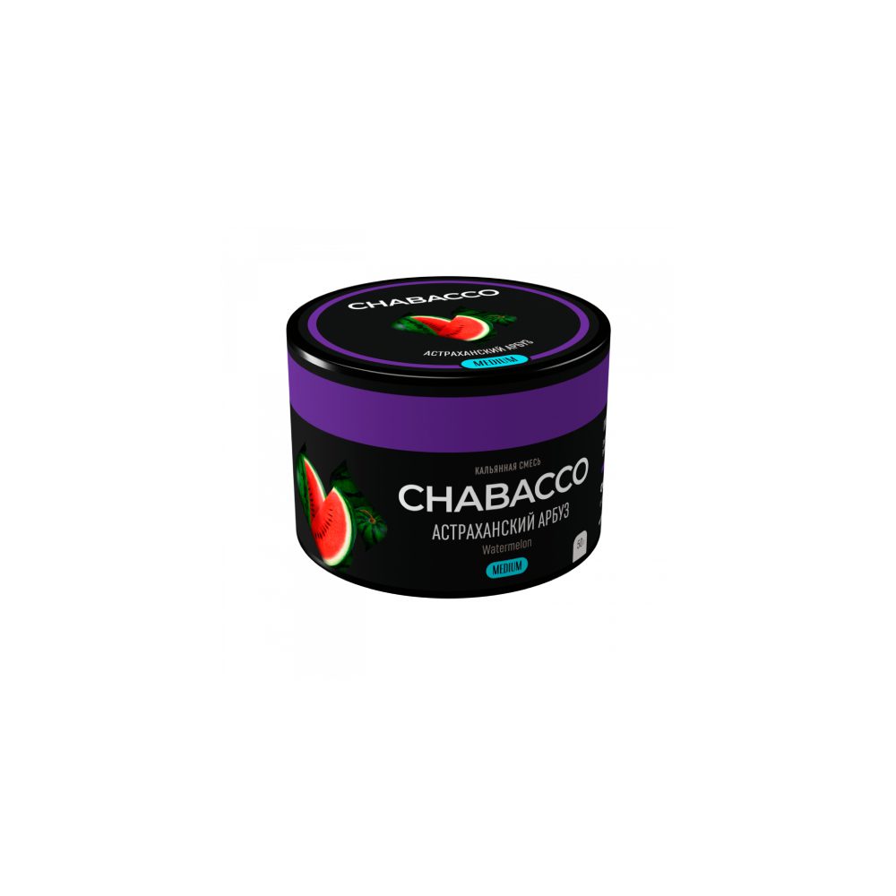 Chabacco Medium 50гр (watermelon astrakhan)