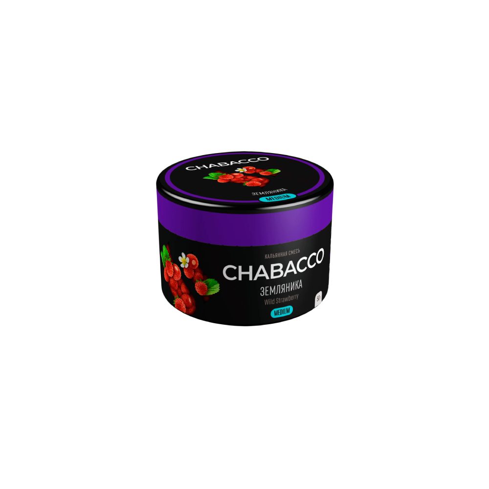 Chabacco Medium 50гр (wild strawberry)