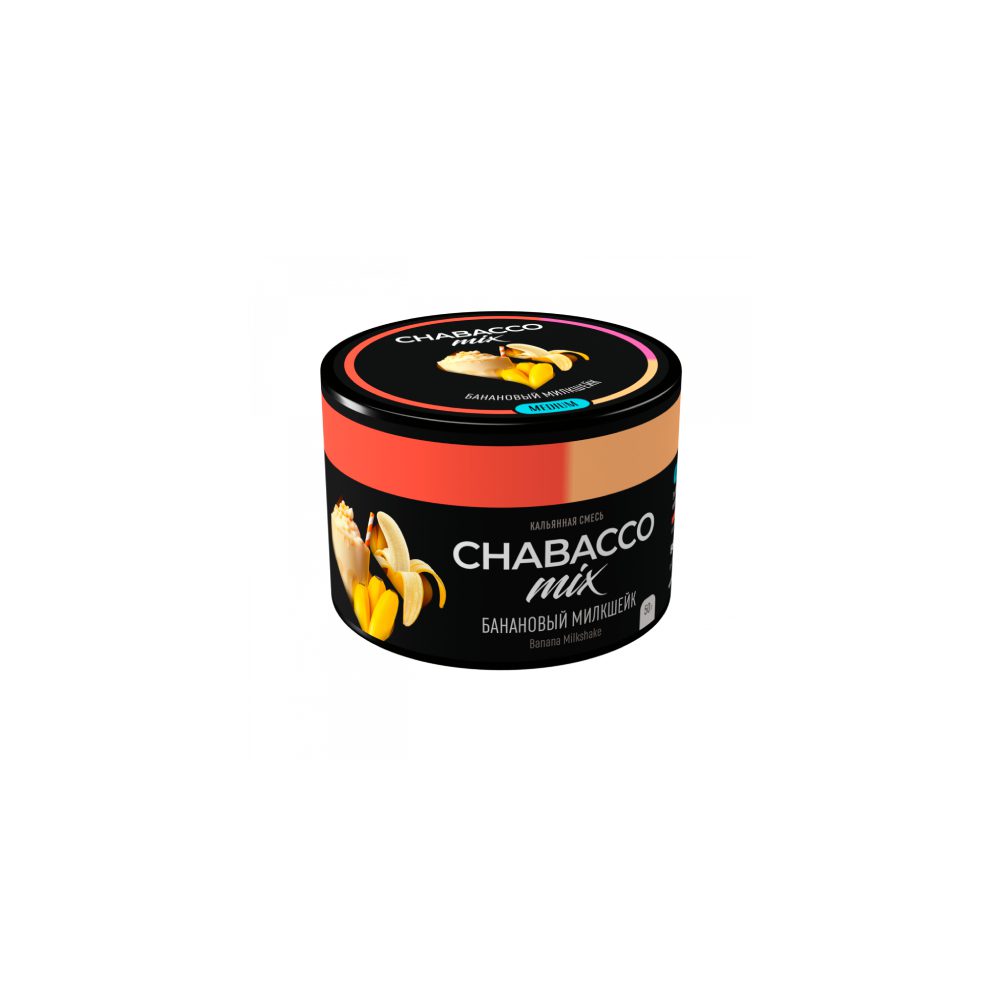 Chabacco Mix Medium 50гр (banana milkshake)
