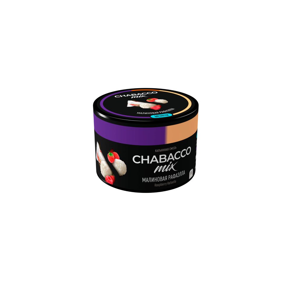 Chabacco Mix Medium 50гр (raspberry rafaella)