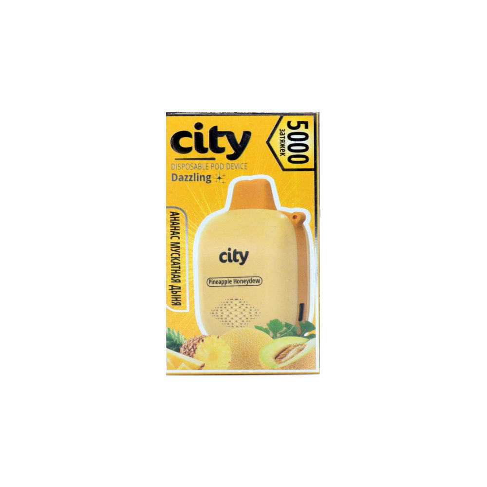 City Dazzling (ананас/мускатная дыня) M