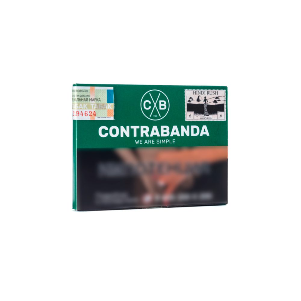 Contrabanda 40гр (hindy rush) табак для кальяна