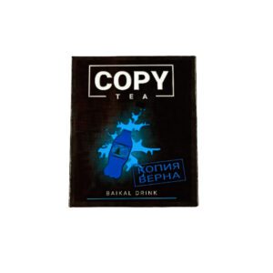 Copy Tea 50гр (baikal drink) смесь для кальяна