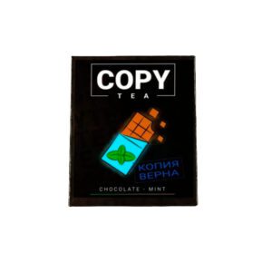 Copy Tea 50гр (chocolate mint) смесь для кальяна