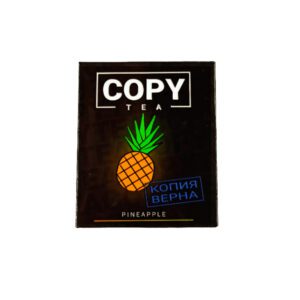 Copy Tea 50гр (pineapple) смесь для кальяна