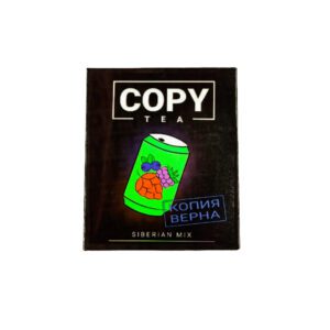 Copy Tea 50гр (siverian mix) смесь для кальяна