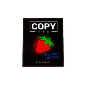 Copy Tea 50гр (strawberry) смесь для кальяна