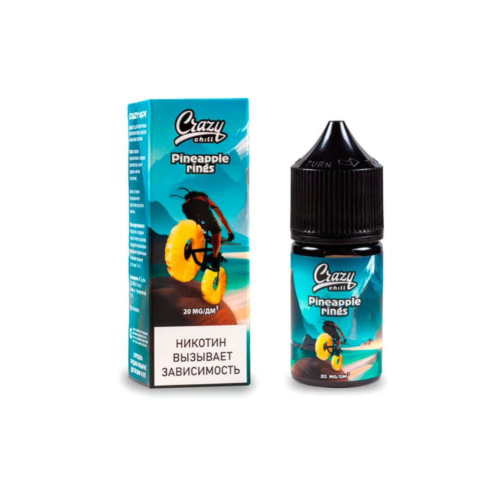 Crazy Chill Premium salt (pineapple rings) 20 hard M