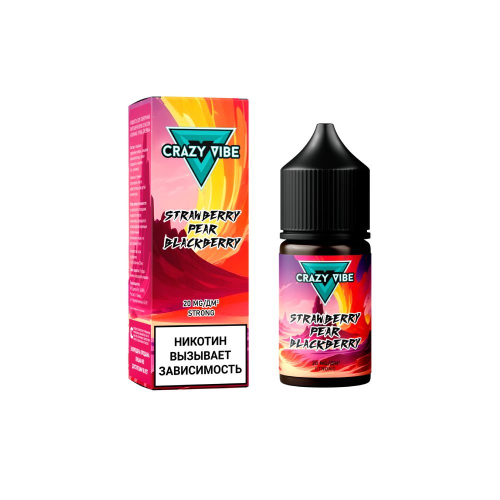 Crazy Vibe salt (strawberry/pear/blackberry) 20mg M