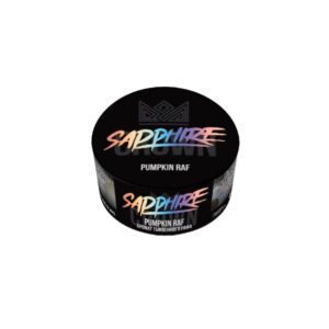 Crown Sapphire 25гр (тыквенный раф)