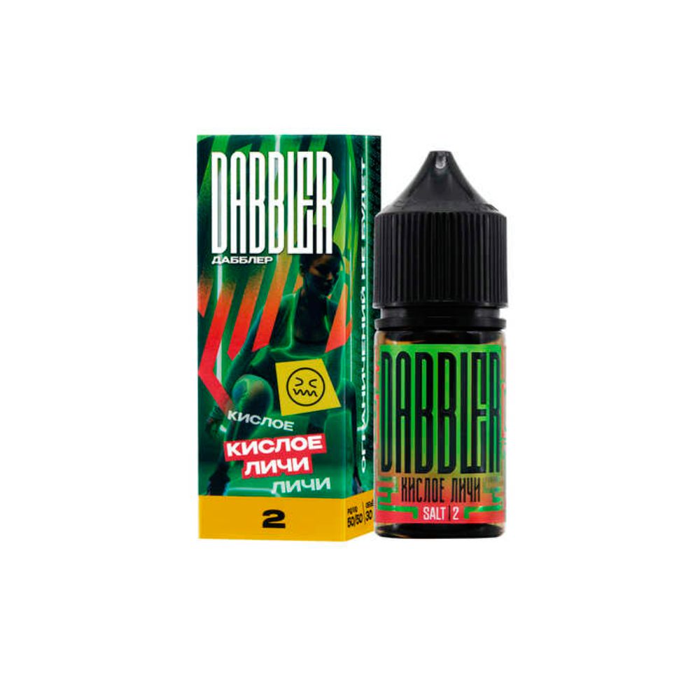 Dabbler salt (кислое личи) 20 hard M