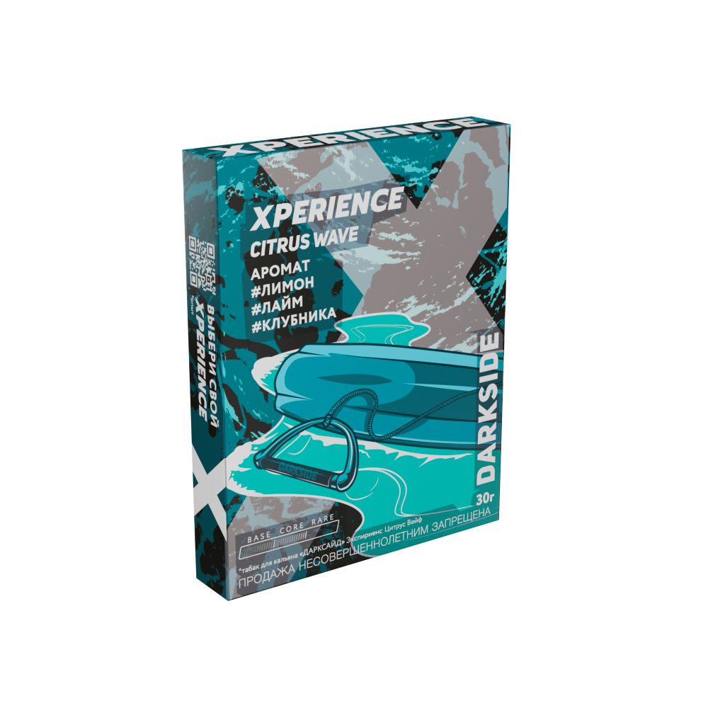 Дарксайд Экспириенс #3 30 г (citrus wave)