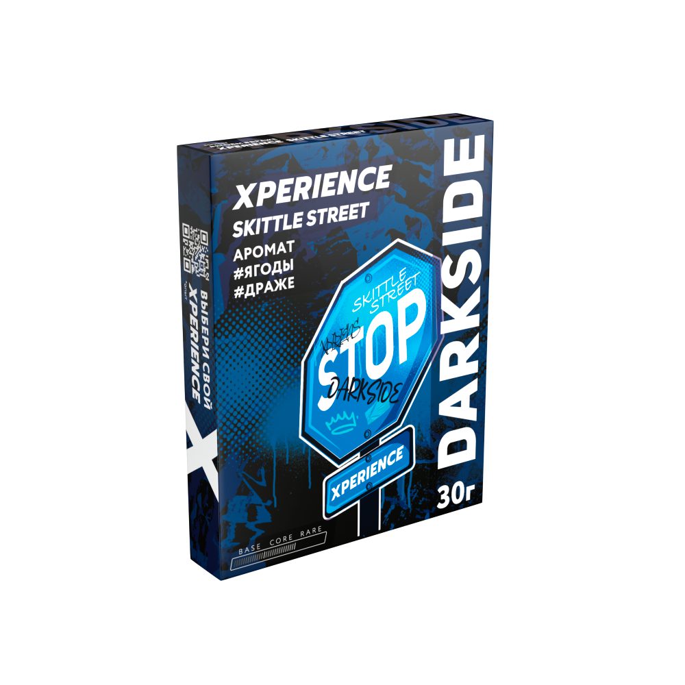 Дарксайд Экспириенс #4 30 г (skittle street)