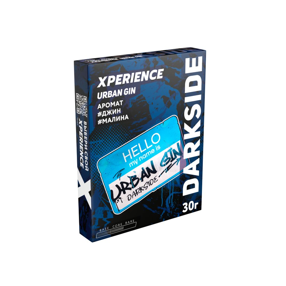 Дарксайд Экспириенс #4 30 г (urban gin)