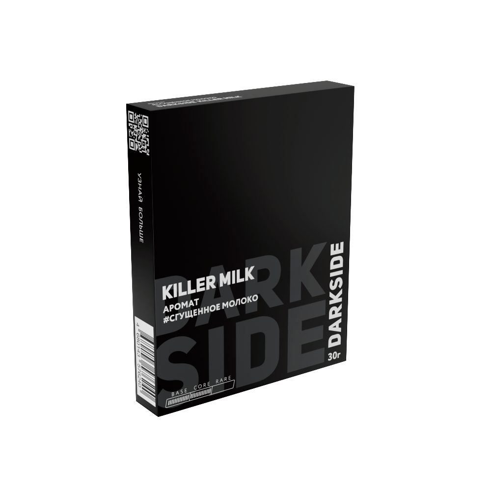 Дарксайд Кор 30гр (killer milk)
