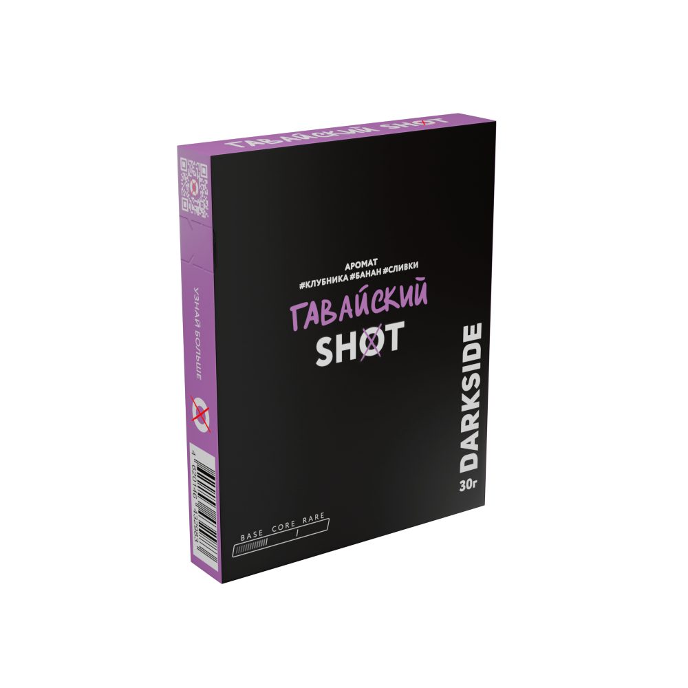 Дарксайд Шот (гавайский) 30 г