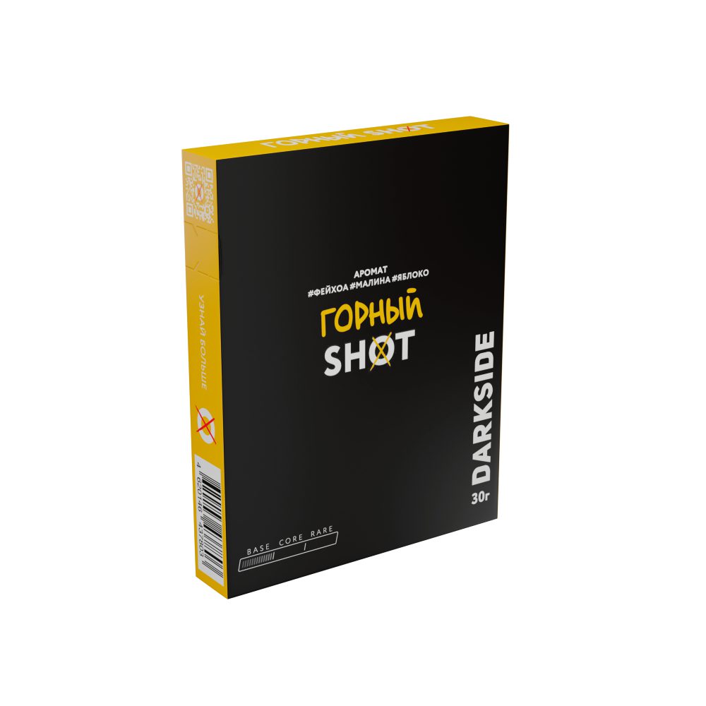 Дарксайд Шот (горный) 30 г
